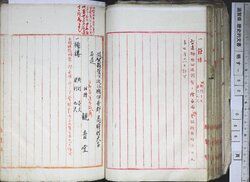 明す052000600002.jpg