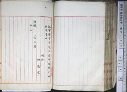 明す052000610002.jpg