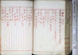 明す052000670002.jpg