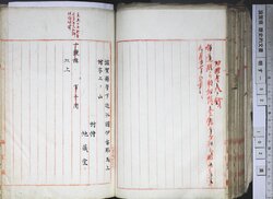 明す052000680002.jpg