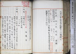 明す052000700003.jpg