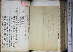 明す052000710003.jpg