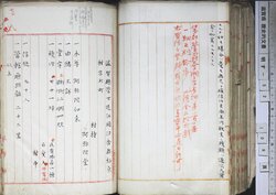 明す052000710005.jpg