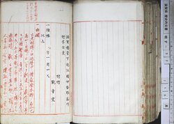 明す052000740003.jpg