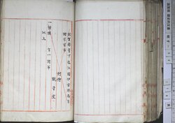 明す052000740005.jpg