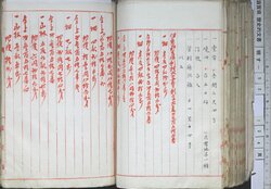 明す052000780002.jpg