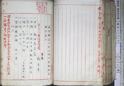 明す052000780003.jpg