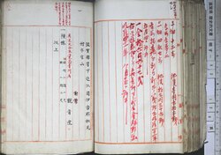 明す052000810003.jpg