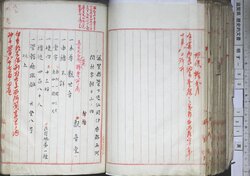 明す052000820003.jpg