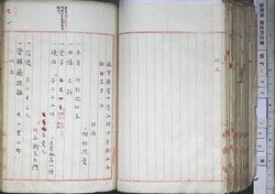 明す052000850002.jpg