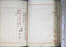 明す052000880003.jpg