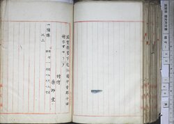 明す052000920003.jpg