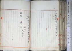 明す052000930002.jpg