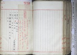 明す052000950002.jpg