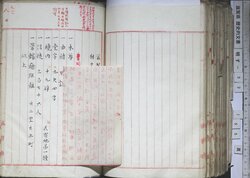 明す052000960002.jpg