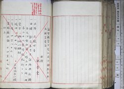 明す052001000002.jpg