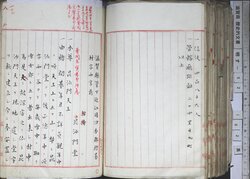 明す052001010002.jpg