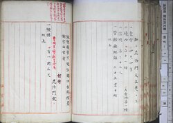 明す052001020002.jpg