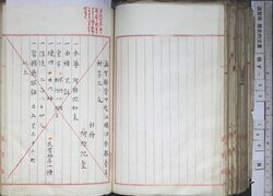 明す052001020005.jpg