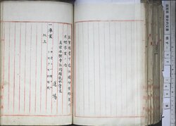 明す052001040002.jpg