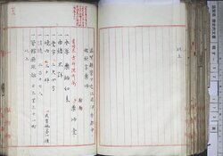 明す052001070002.jpg