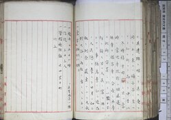 明す052001150002.jpg