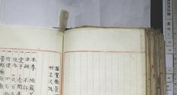 明す052001210002.jpg