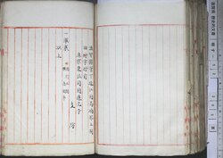 明す052001260005.jpg