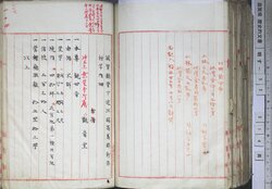 明す052001280002.jpg