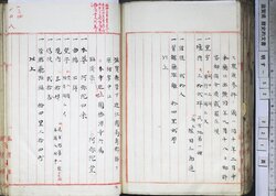 明す052001330002.jpg