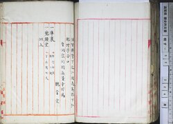 明す052001350003.jpg