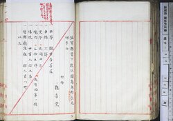 明す052001390002.jpg