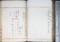 明す052001450002.jpg