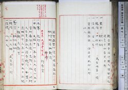 明す052001480003.jpg