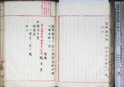明す052001520002.jpg