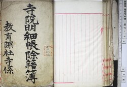明す053010000004.jpg