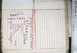明す053010040002.jpg