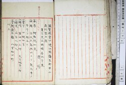 明す053010060003.jpg