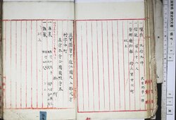 明す053010150002.jpg