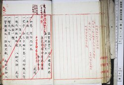 明す053010250002.jpg