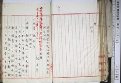 明す053010260002.jpg