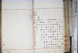明す053010320002.jpg