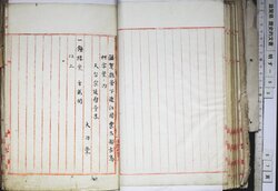明す053010360002.jpg