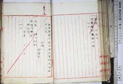明す053010410002.jpg