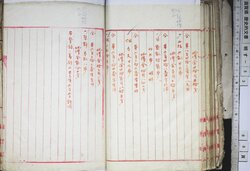 明す053010430002.jpg
