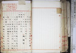明す053020010002.jpg