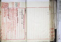 明す053020020002.jpg