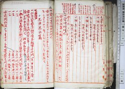 明す053020020010.jpg
