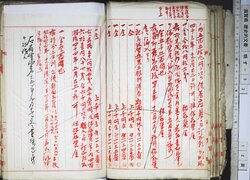 明す053020020012.jpg