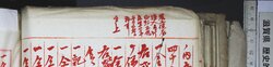 明す053020020013.jpg